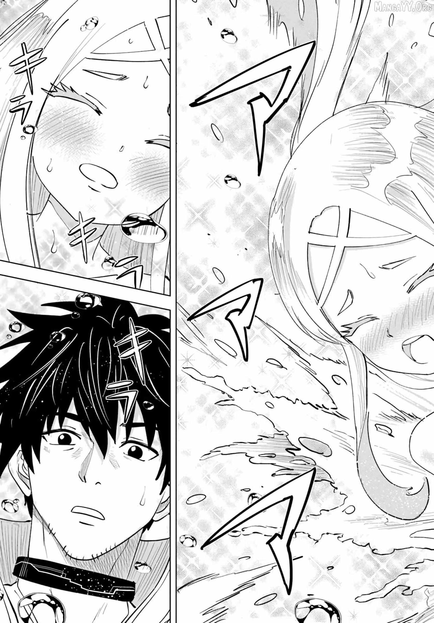 Read Isekai de Inmashi Harem chapter 5 image 12 on Lezhin