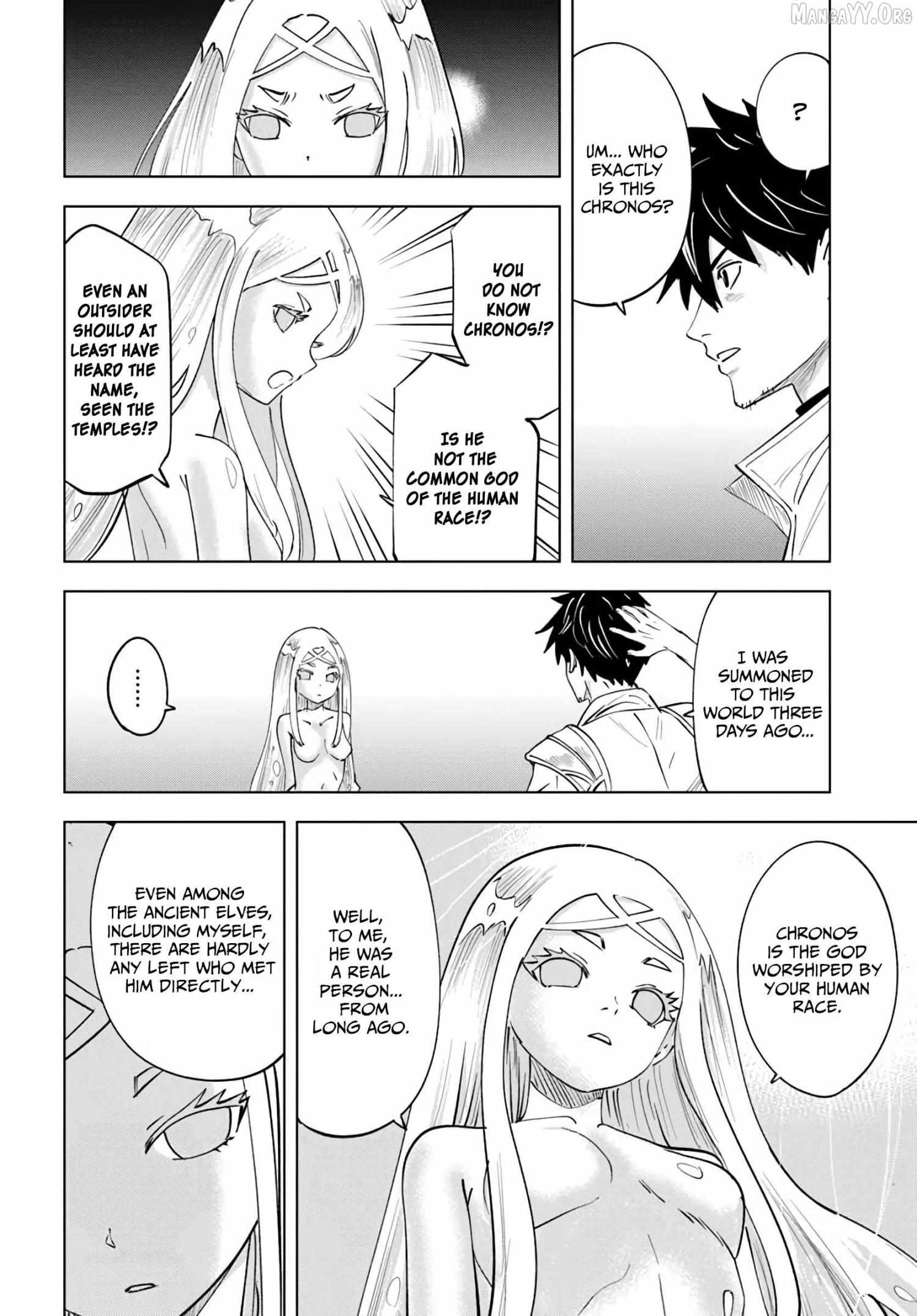 Read Isekai de Inmashi Harem chapter 5 image 17 on Lezhin