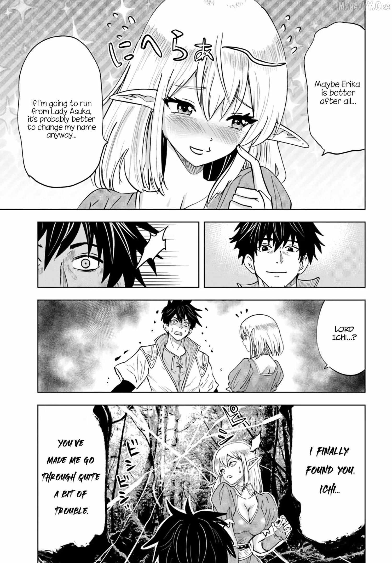 Read Isekai de Inmashi Harem chapter 5 image 28 on Lezhin