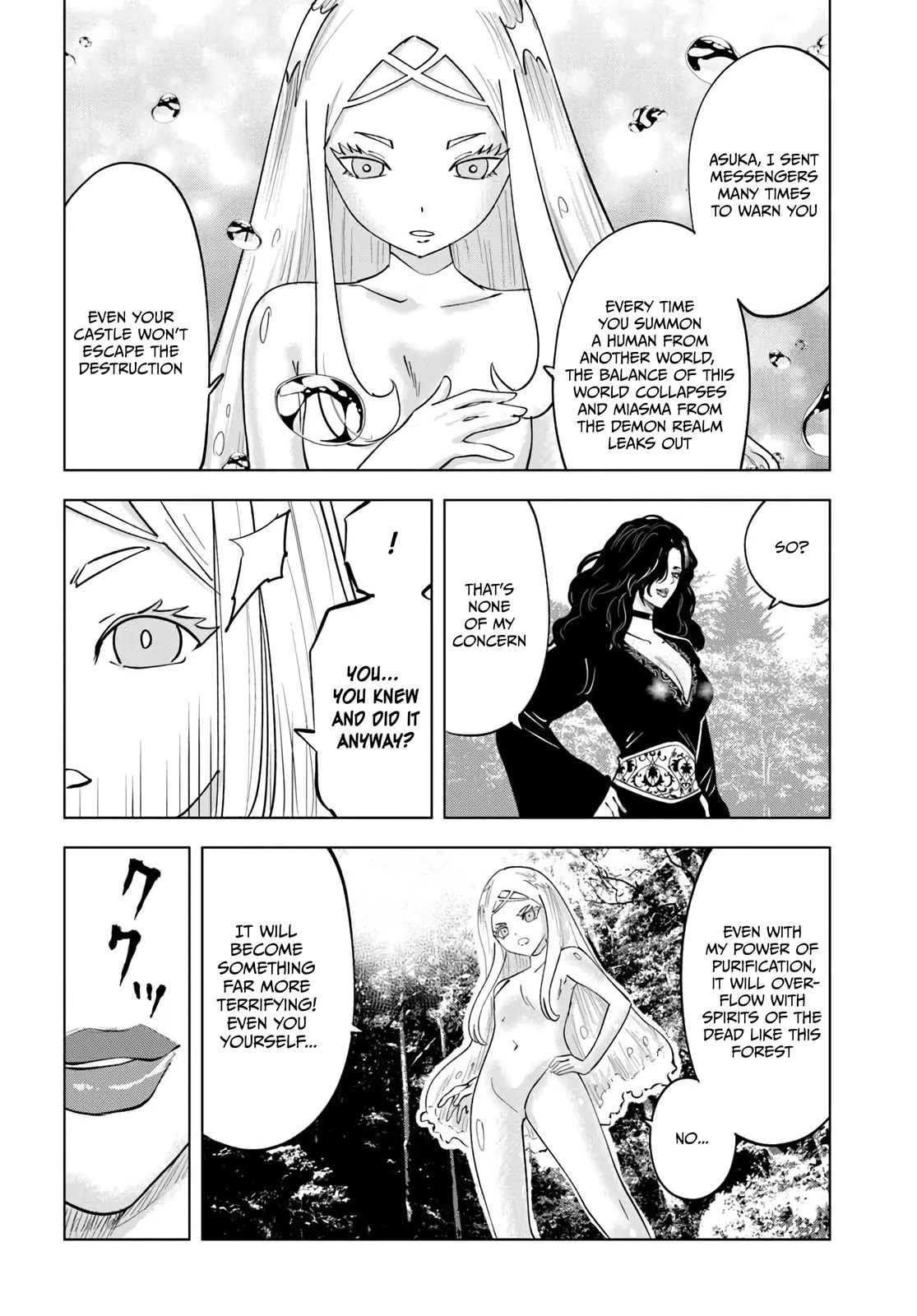 Read Isekai de Inmashi Harem chapter 6 image 10 on Lezhin