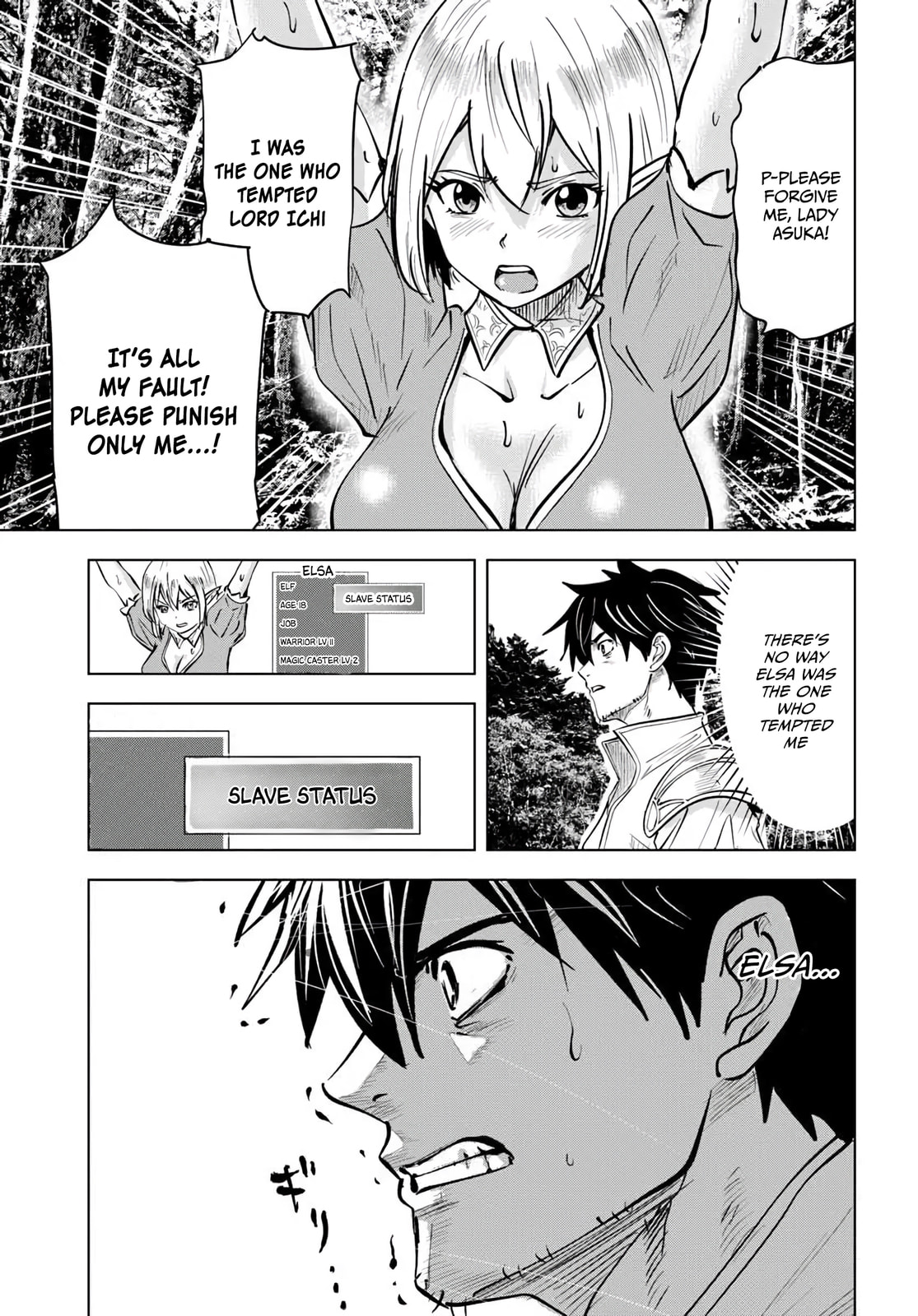 Read Isekai de Inmashi Harem chapter 6 image 15 on Lezhin