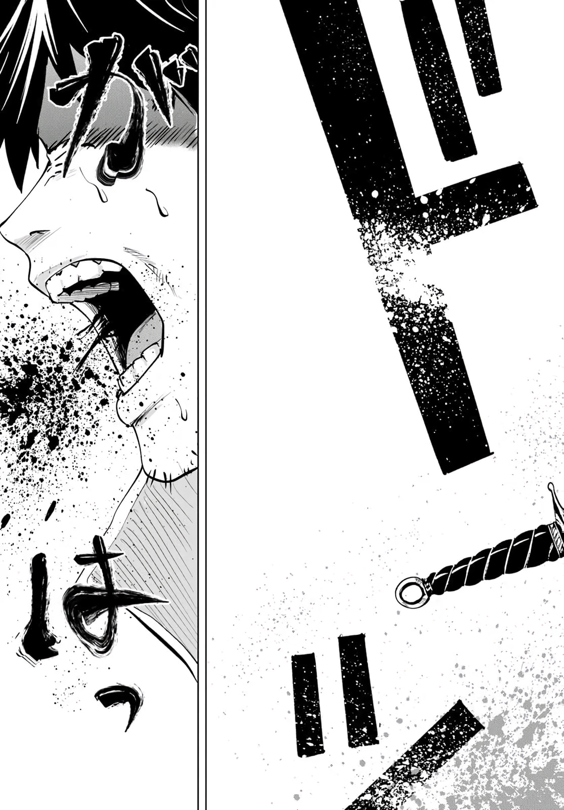 Read Isekai de Inmashi Harem chapter 6 image 27 on Lezhin