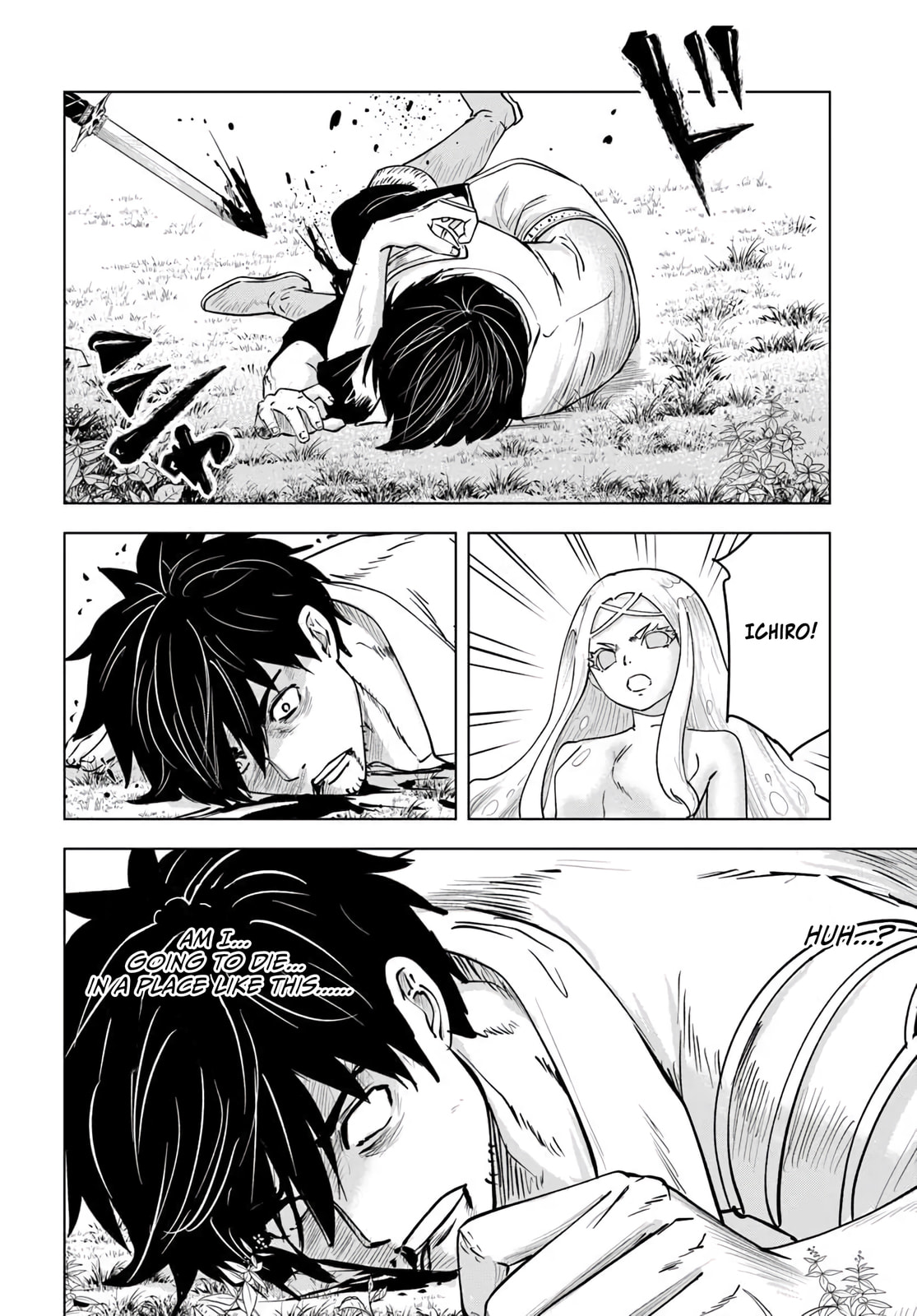Read Isekai de Inmashi Harem chapter 6 image 28 on Lezhin
