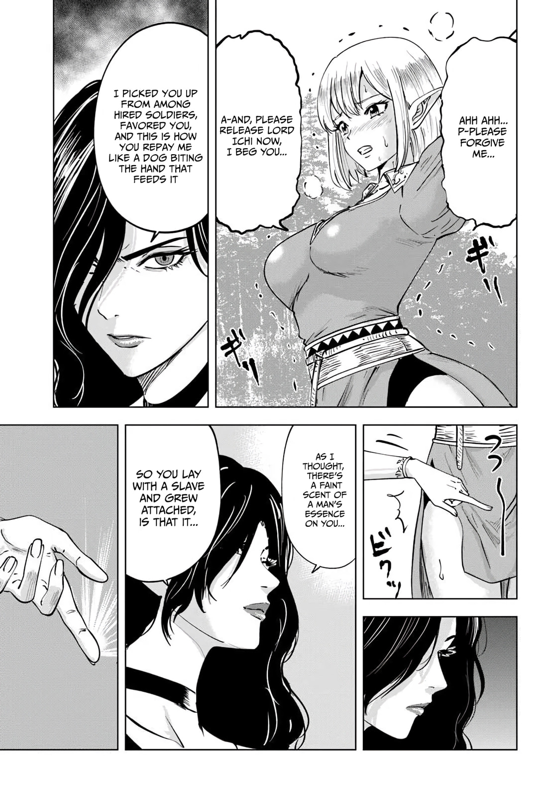 Read Isekai de Inmashi Harem chapter 6 image 5 on Lezhin