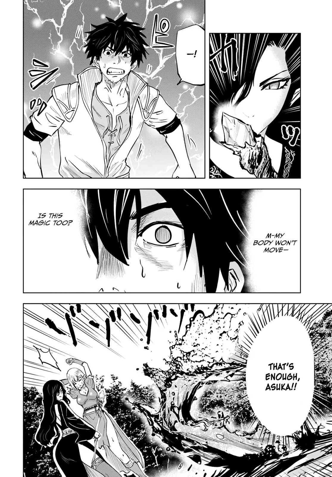 Read Isekai de Inmashi Harem chapter 6 image 8 on Lezhin