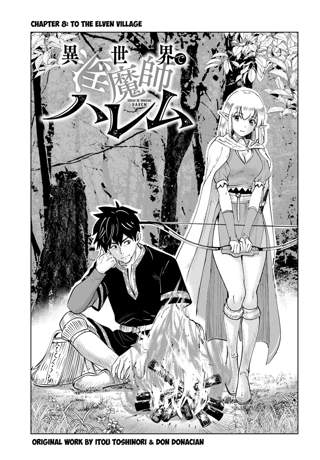 Read Isekai de Inmashi Harem chapter 8 image 1 on Lezhin