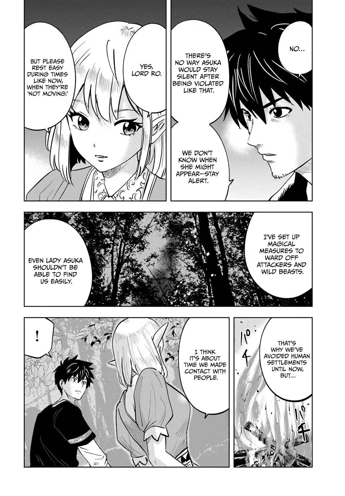 Read Isekai de Inmashi Harem chapter 8 image 4 on Lezhin