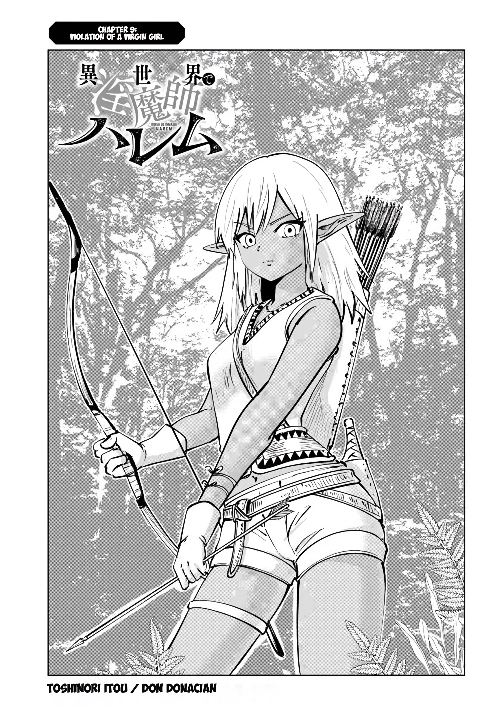 Read Isekai de Inmashi Harem chapter 9 image 1 on Lezhin