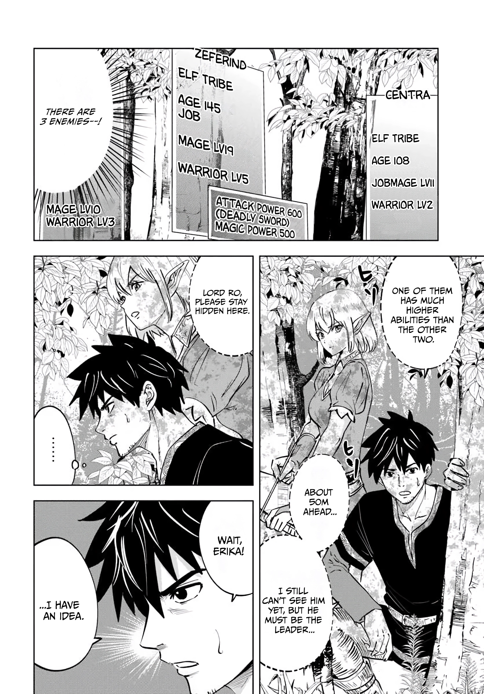 Read Isekai de Inmashi Harem chapter 9 image 2 on Lezhin
