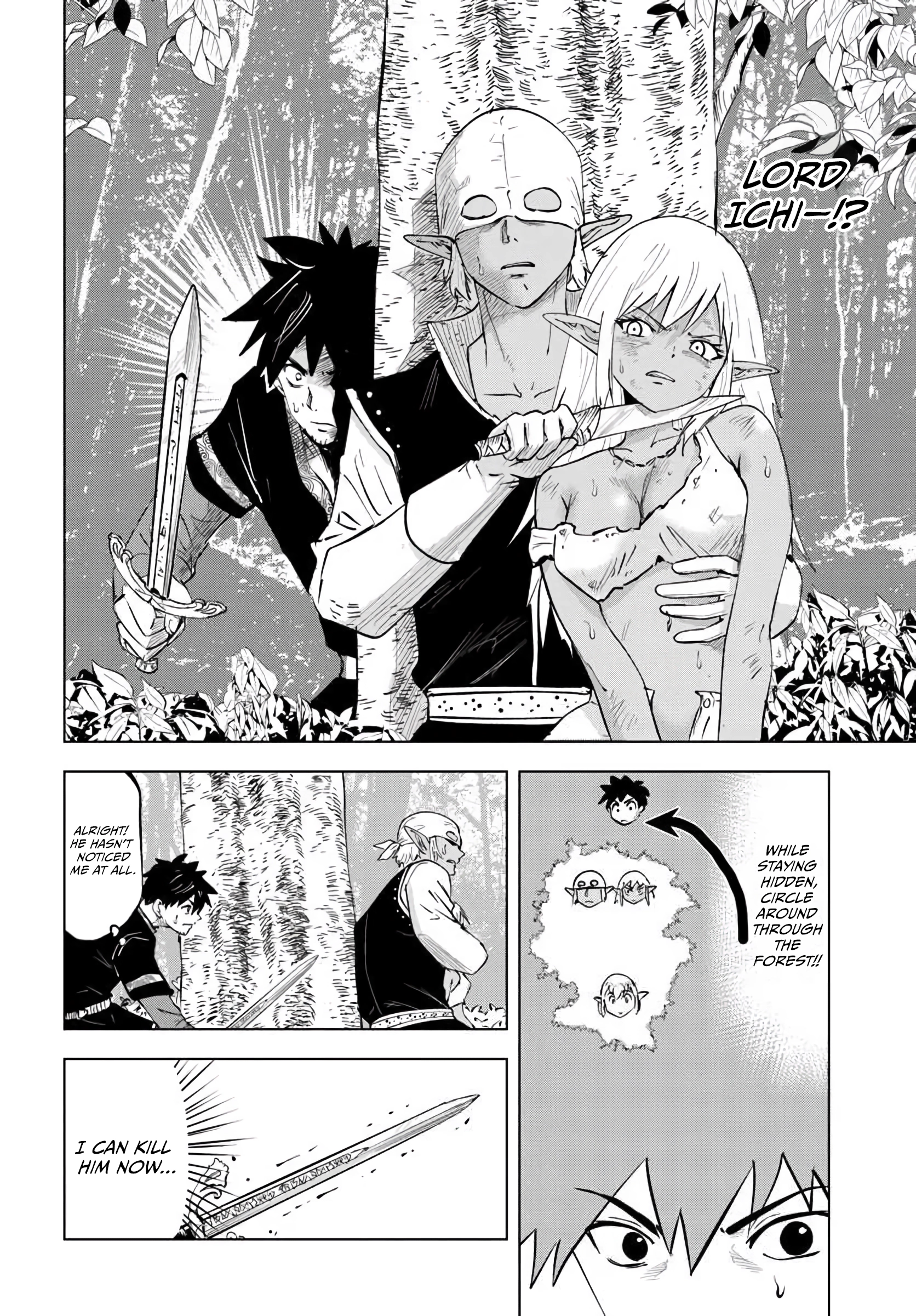 Read Isekai de Inmashi Harem chapter 9 image 22 on Lezhin