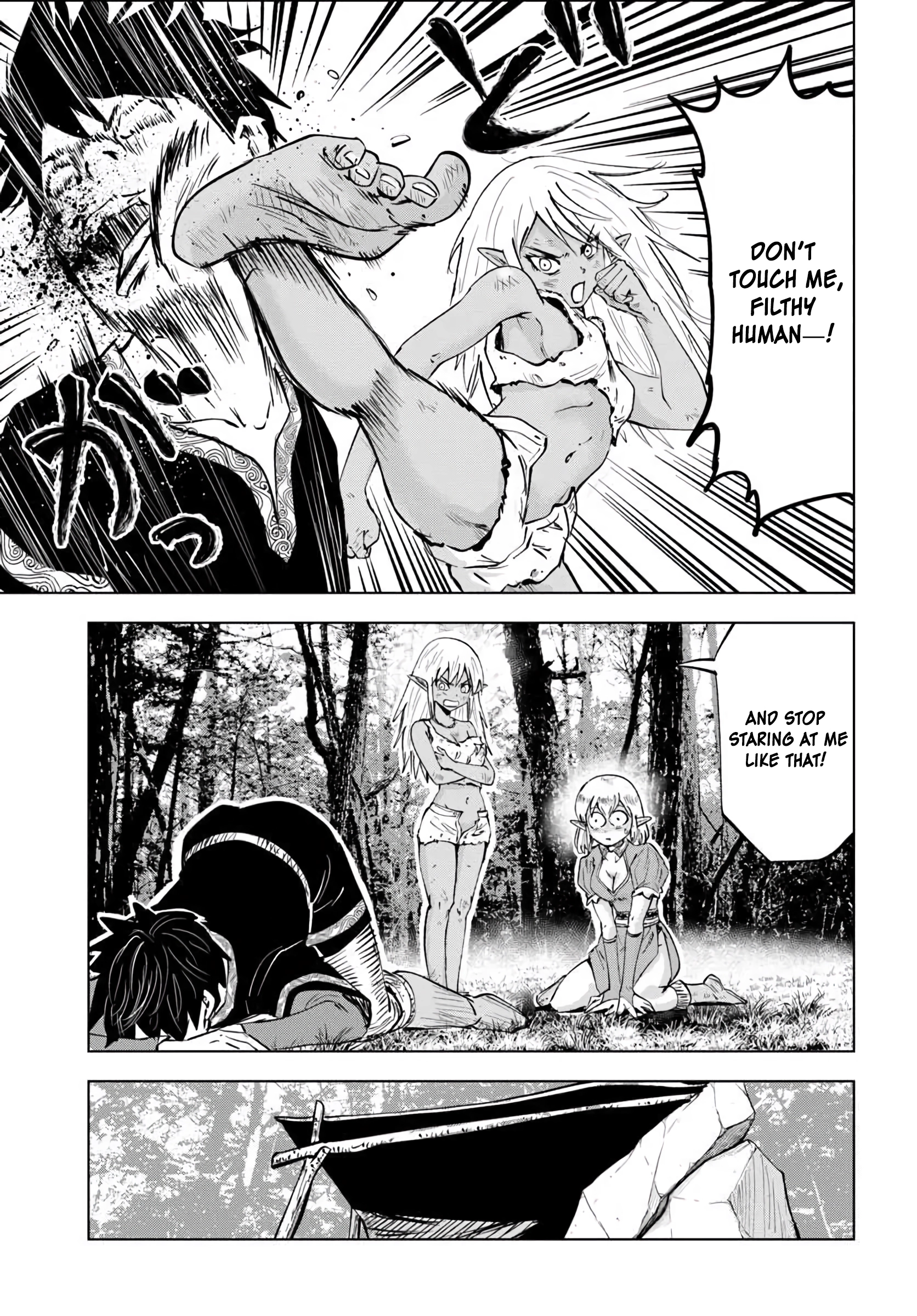 Read Isekai de Inmashi Harem chapter 9 image 27 on Lezhin