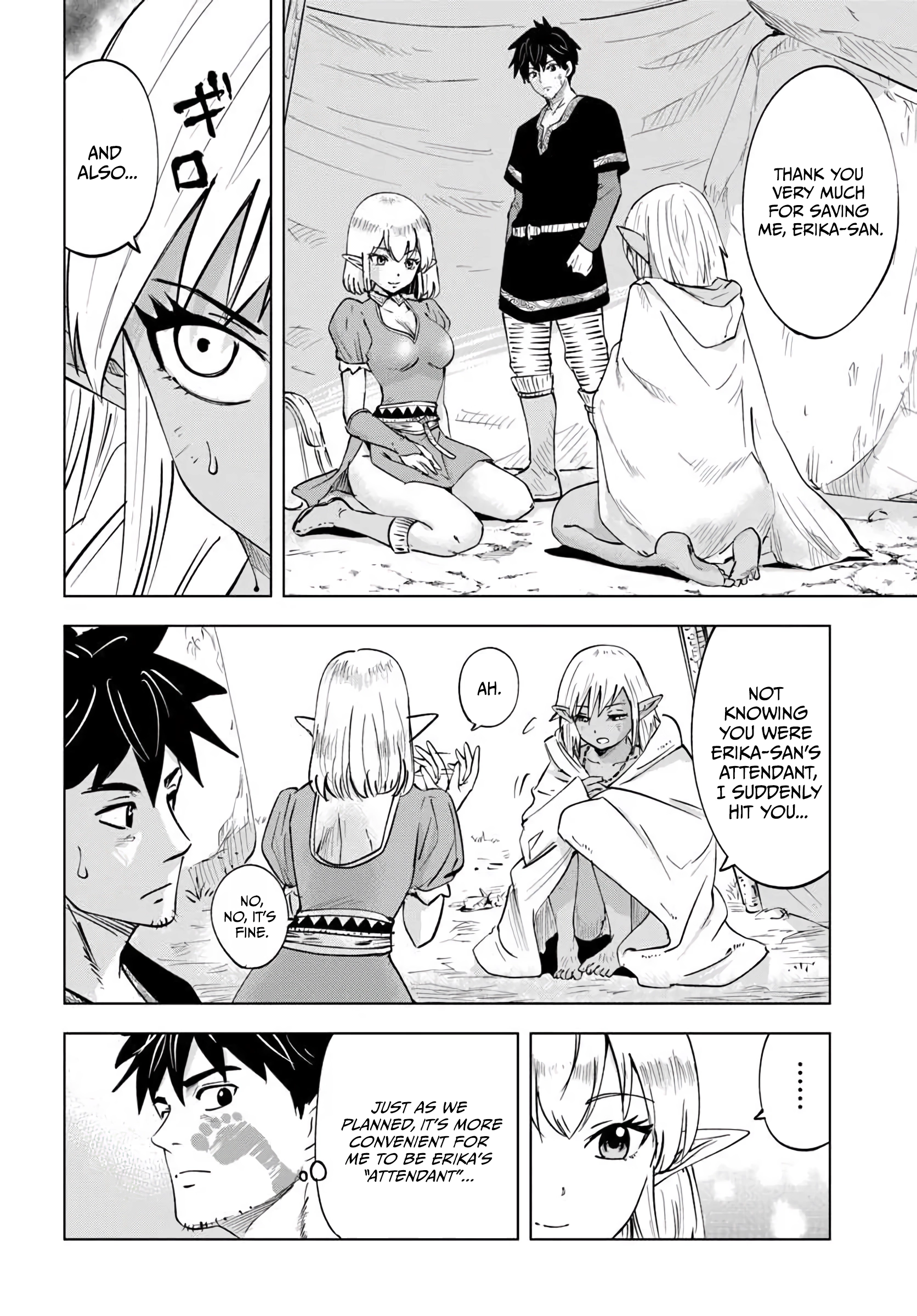 Read Isekai de Inmashi Harem chapter 9 image 28 on Lezhin