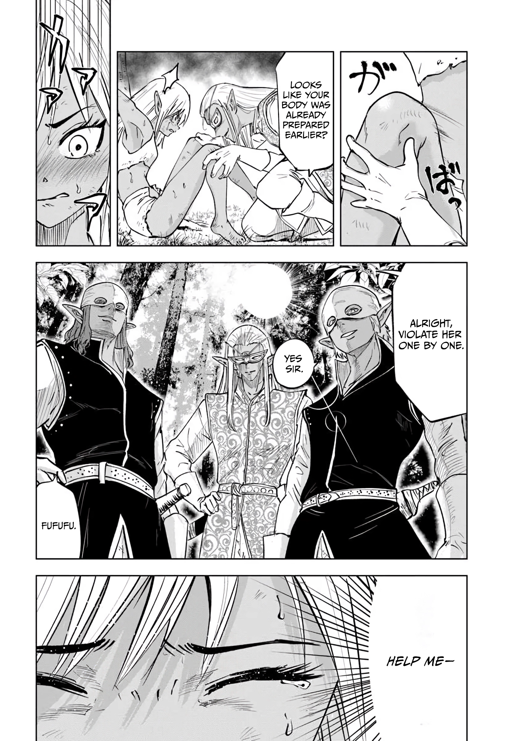 Read Isekai de Inmashi Harem chapter 9 image 8 on Lezhin