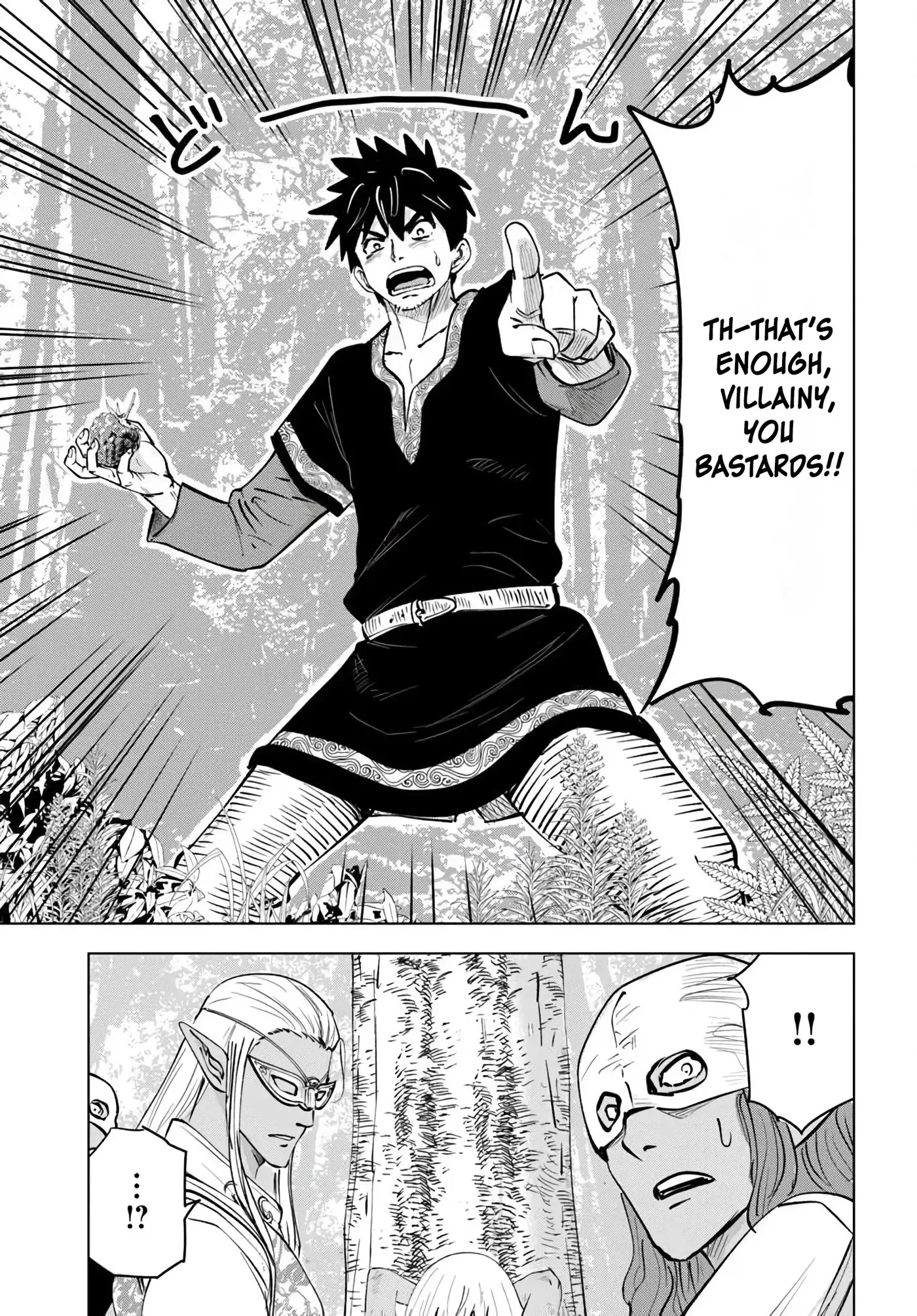 Read Isekai de Inmashi Harem chapter 9 image 9 on Lezhin