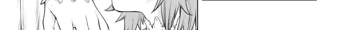 Isekai De Skill Wo Kaitai Shitara Cheat Na Yome Ga Zoushoku Shimashita: Gainen Kousa No Structure Chapter 51 page 7 - 