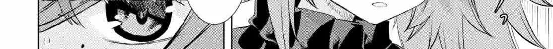 Isekai De Skill Wo Kaitai Shitara Cheat Na Yome Ga Zoushoku Shimashita: Gainen Kousa No Structure Chapter 52 page 20 - 