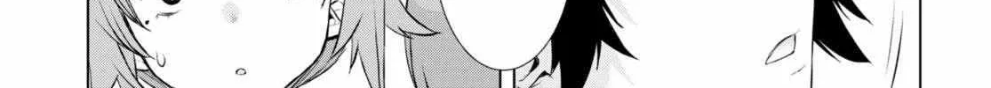 Isekai De Skill Wo Kaitai Shitara Cheat Na Yome Ga Zoushoku Shimashita: Gainen Kousa No Structure Chapter 52 page 26 - 