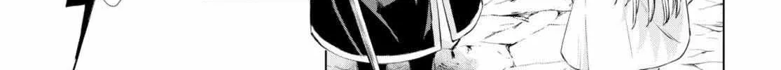 Isekai De Skill Wo Kaitai Shitara Cheat Na Yome Ga Zoushoku Shimashita: Gainen Kousa No Structure Chapter 52 page 42 - 
