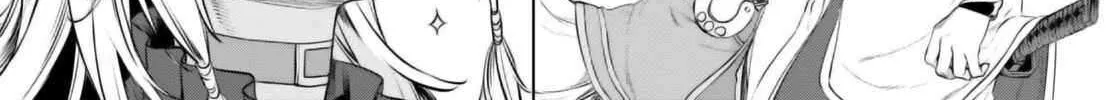 Isekai De Skill Wo Kaitai Shitara Cheat Na Yome Ga Zoushoku Shimashita: Gainen Kousa No Structure Chapter 54 page 23 - 