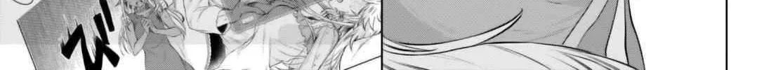 Isekai De Skill Wo Kaitai Shitara Cheat Na Yome Ga Zoushoku Shimashita: Gainen Kousa No Structure Chapter 54 page 27 - 