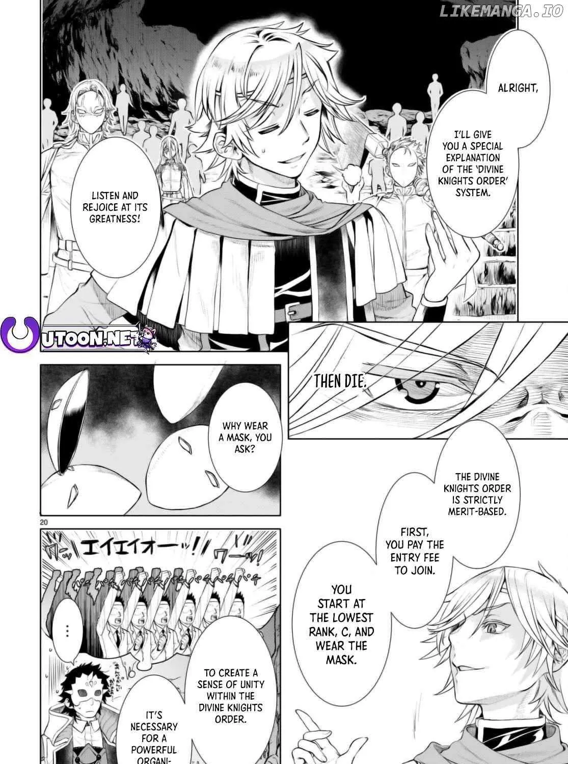 Isekai De Skill Wo Kaitai Shitara Cheat Na Yome Ga Zoushoku Shimashita: Gainen Kousa No Structure Chapter 54 page 40 - 