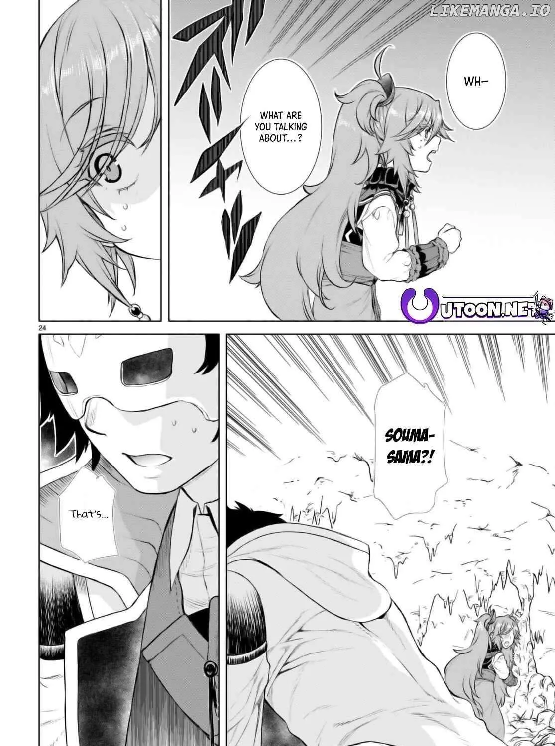 Isekai De Skill Wo Kaitai Shitara Cheat Na Yome Ga Zoushoku Shimashita: Gainen Kousa No Structure Chapter 54 page 48 - 
