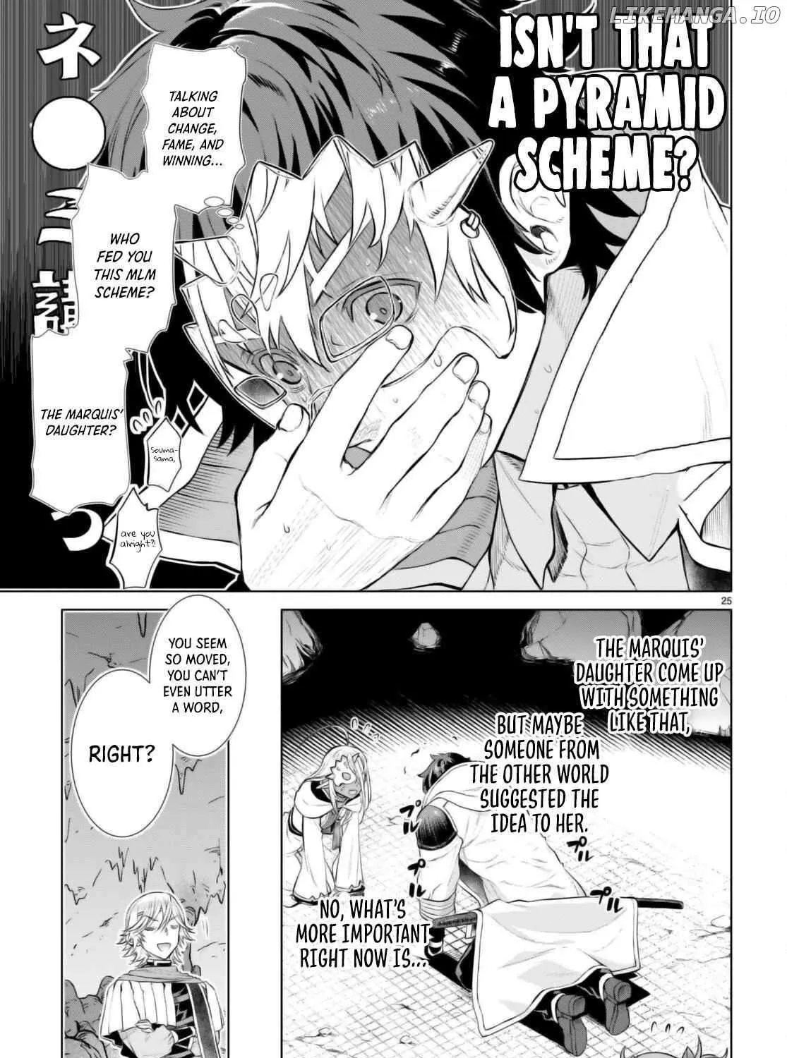 Isekai De Skill Wo Kaitai Shitara Cheat Na Yome Ga Zoushoku Shimashita: Gainen Kousa No Structure Chapter 54 page 50 - 