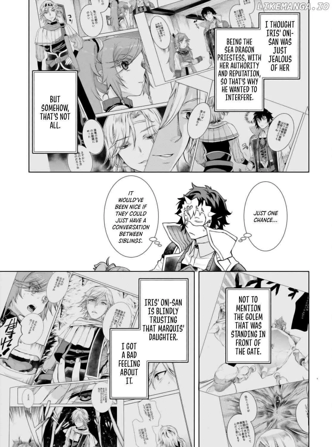 Isekai De Skill Wo Kaitai Shitara Cheat Na Yome Ga Zoushoku Shimashita: Gainen Kousa No Structure Chapter 54 page 6 - 
