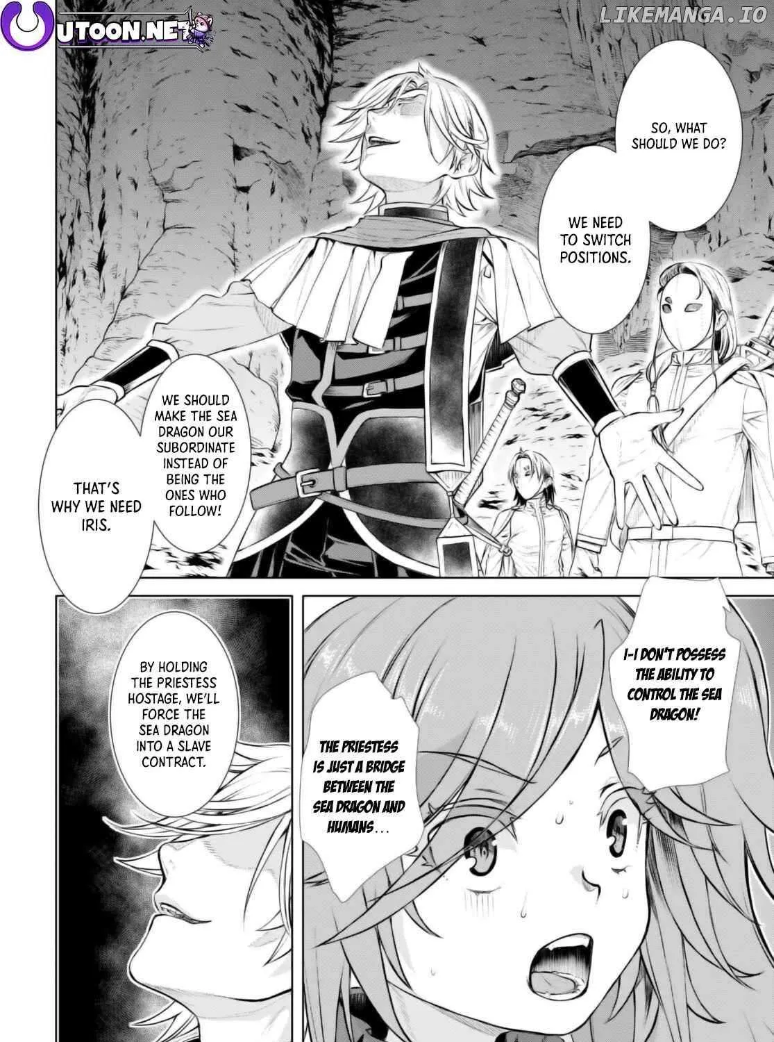 Isekai De Skill Wo Kaitai Shitara Cheat Na Yome Ga Zoushoku Shimashita: Gainen Kousa No Structure Chapter 54 page 56 - 