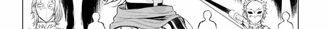 Isekai De Skill Wo Kaitai Shitara Cheat Na Yome Ga Zoushoku Shimashita: Gainen Kousa No Structure Chapter 55 page 14 - 