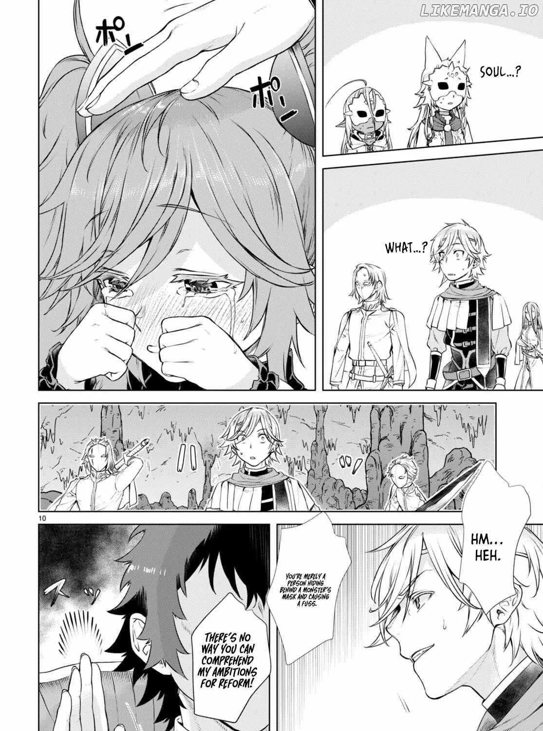Isekai De Skill Wo Kaitai Shitara Cheat Na Yome Ga Zoushoku Shimashita: Gainen Kousa No Structure Chapter 55 page 21 - 