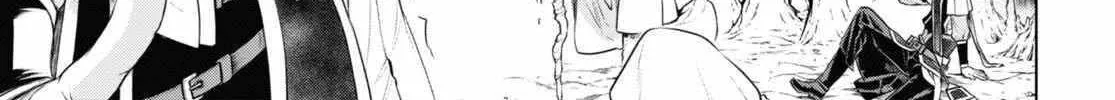Isekai De Skill Wo Kaitai Shitara Cheat Na Yome Ga Zoushoku Shimashita: Gainen Kousa No Structure Chapter 55 page 32 - 
