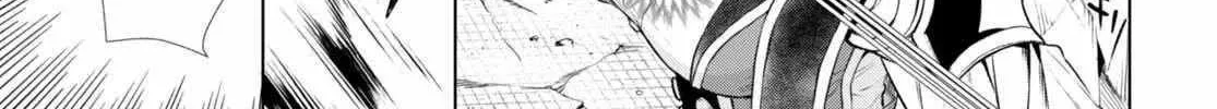 Isekai De Skill Wo Kaitai Shitara Cheat Na Yome Ga Zoushoku Shimashita: Gainen Kousa No Structure Chapter 55 page 52 - 