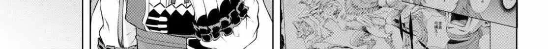 Isekai De Skill Wo Kaitai Shitara Cheat Na Yome Ga Zoushoku Shimashita: Gainen Kousa No Structure Chapter 55 page 54 - 