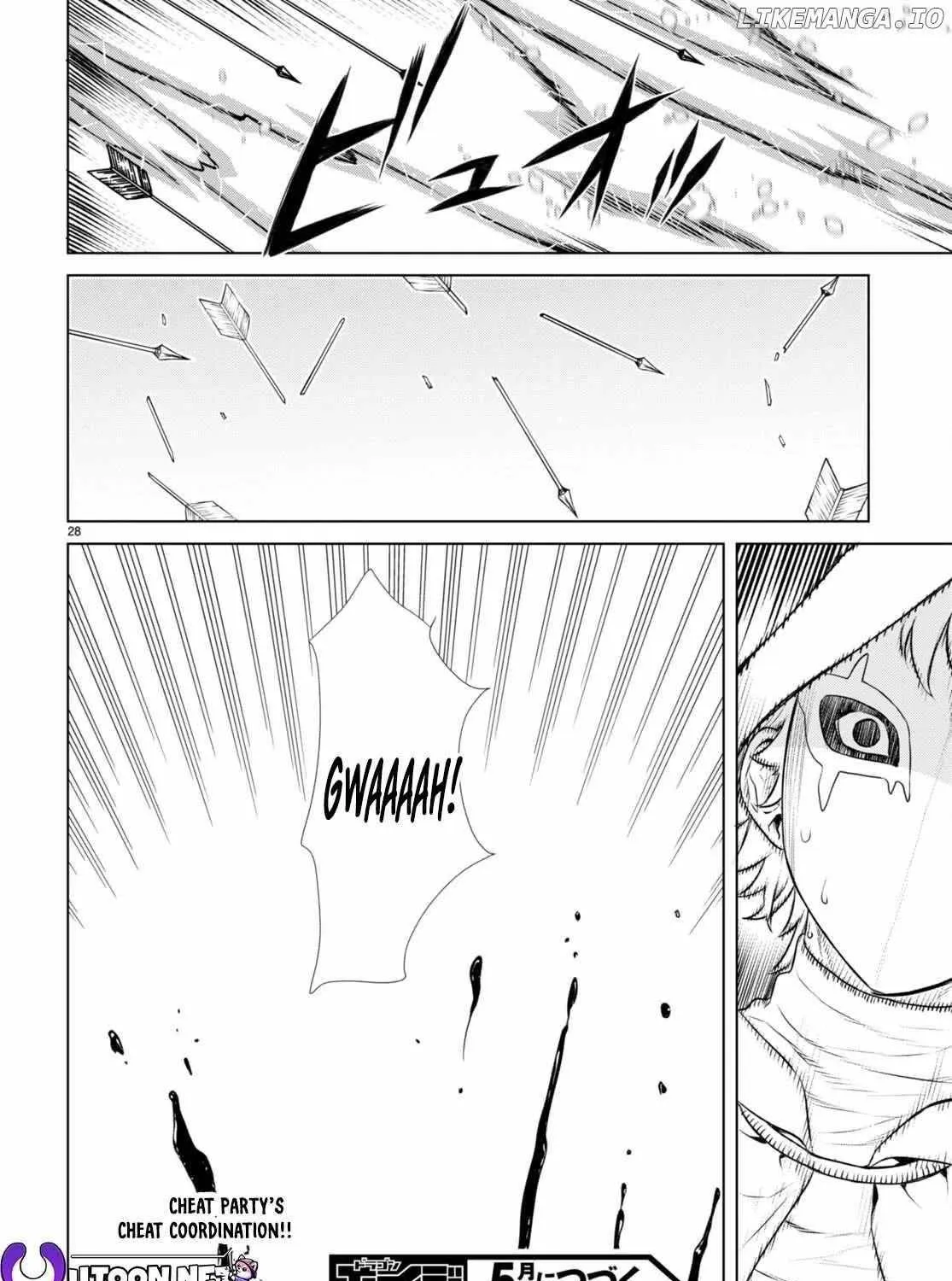 Isekai De Skill Wo Kaitai Shitara Cheat Na Yome Ga Zoushoku Shimashita: Gainen Kousa No Structure Chapter 55 page 57 - 