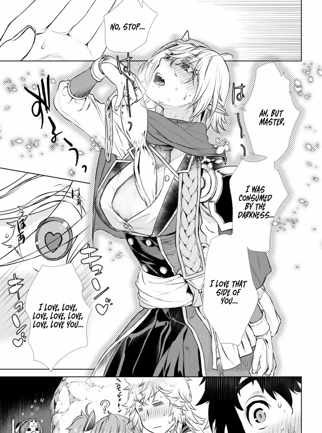 Isekai De Skill Wo Kaitai Shitara Cheat Na Yome Ga Zoushoku Shimashita: Gainen Kousa No Structure Chapter 56 page 14 - 