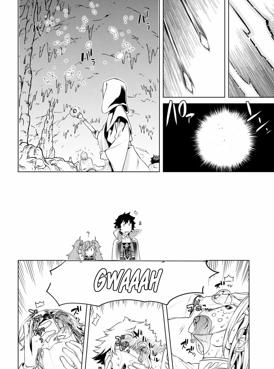 Isekai De Skill Wo Kaitai Shitara Cheat Na Yome Ga Zoushoku Shimashita: Gainen Kousa No Structure Chapter 56 page 20 - 