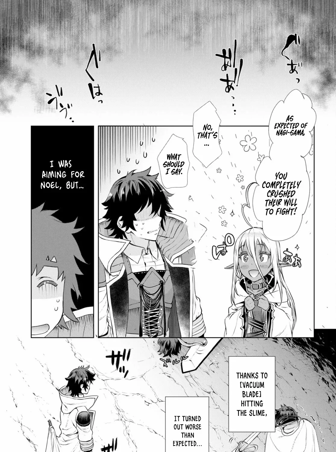 Isekai De Skill Wo Kaitai Shitara Cheat Na Yome Ga Zoushoku Shimashita: Gainen Kousa No Structure Chapter 56 page 22 - 