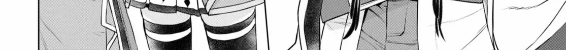 Isekai De Skill Wo Kaitai Shitara Cheat Na Yome Ga Zoushoku Shimashita: Gainen Kousa No Structure Chapter 56 page 25 - 