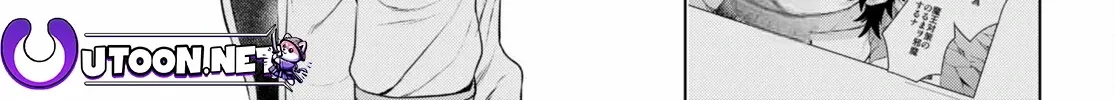 Isekai De Skill Wo Kaitai Shitara Cheat Na Yome Ga Zoushoku Shimashita: Gainen Kousa No Structure Chapter 56 page 27 - 