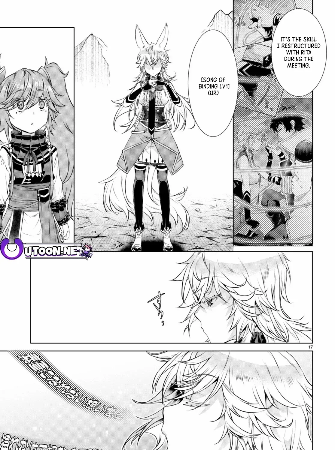 Isekai De Skill Wo Kaitai Shitara Cheat Na Yome Ga Zoushoku Shimashita: Gainen Kousa No Structure Chapter 56 page 34 - 