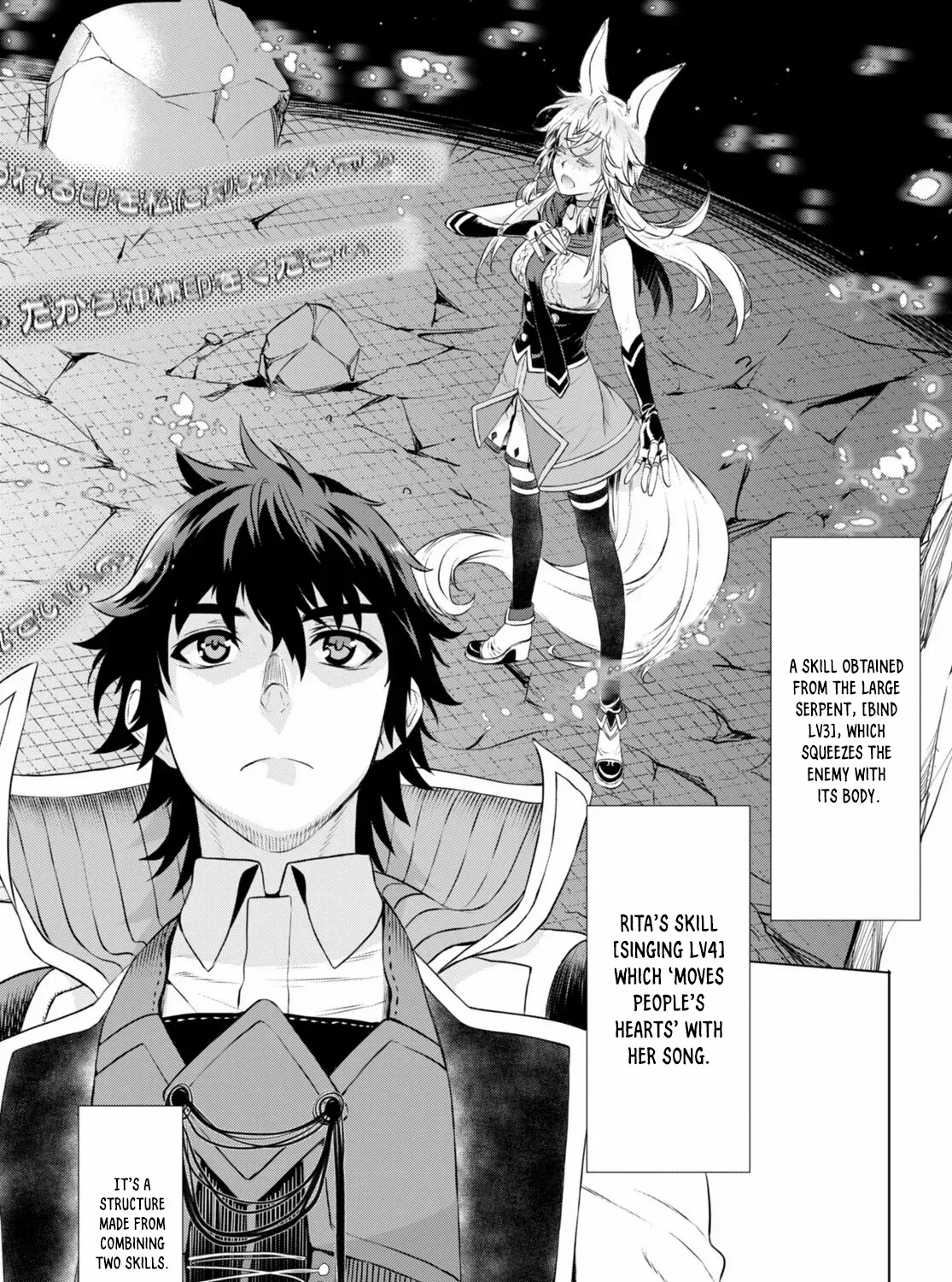 Isekai De Skill Wo Kaitai Shitara Cheat Na Yome Ga Zoushoku Shimashita: Gainen Kousa No Structure Chapter 56 page 36 - 
