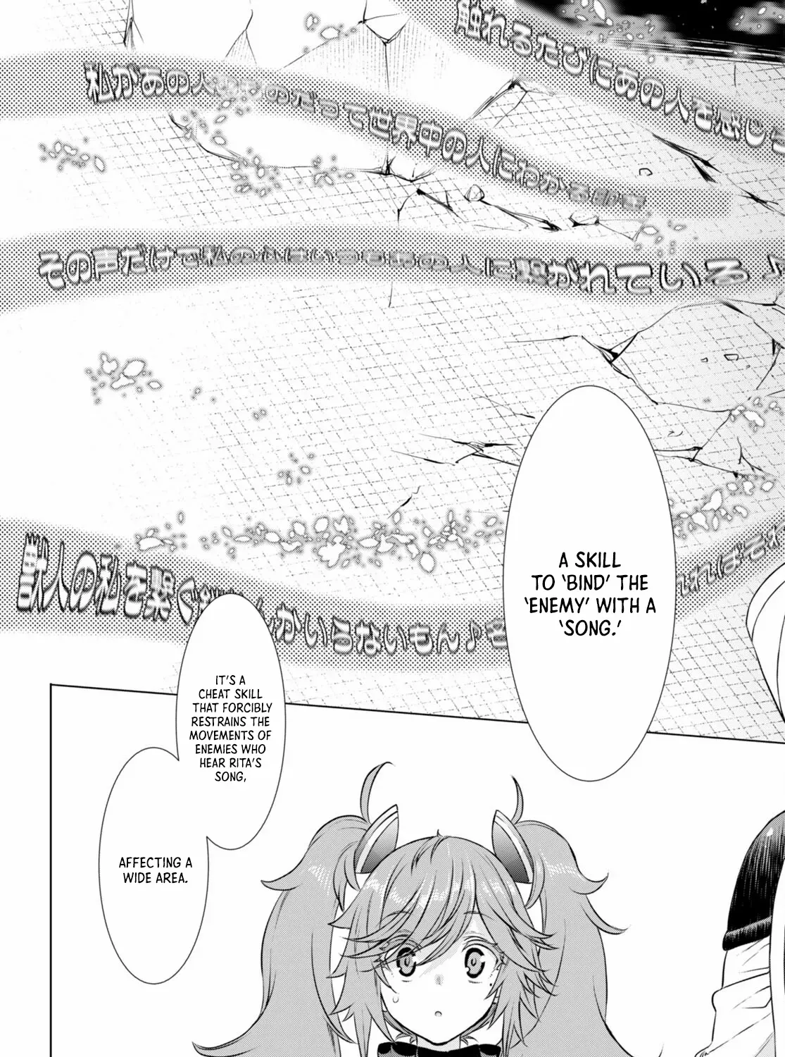 Isekai De Skill Wo Kaitai Shitara Cheat Na Yome Ga Zoushoku Shimashita: Gainen Kousa No Structure Chapter 56 page 38 - 