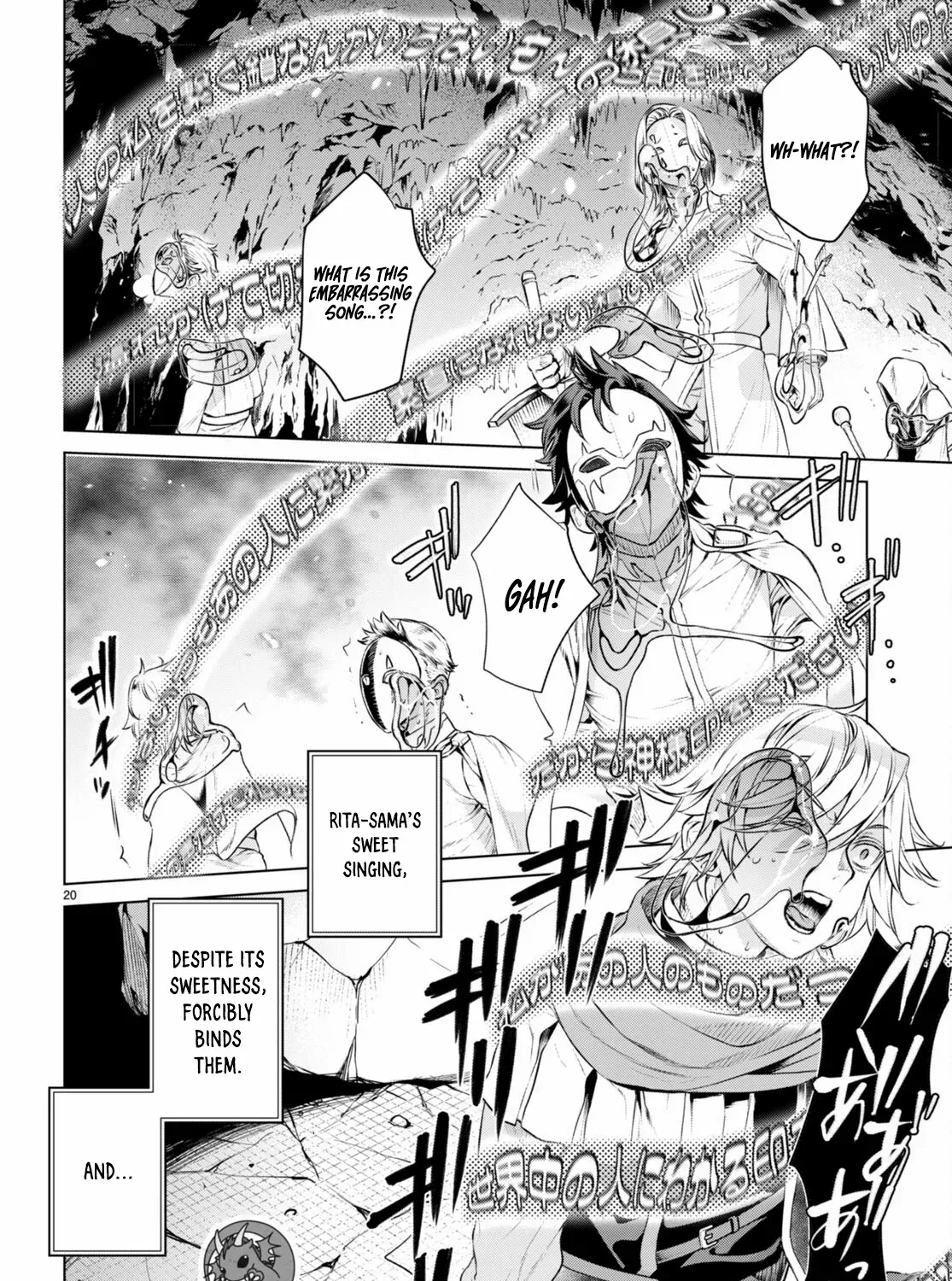 Isekai De Skill Wo Kaitai Shitara Cheat Na Yome Ga Zoushoku Shimashita: Gainen Kousa No Structure Chapter 56 page 40 - 