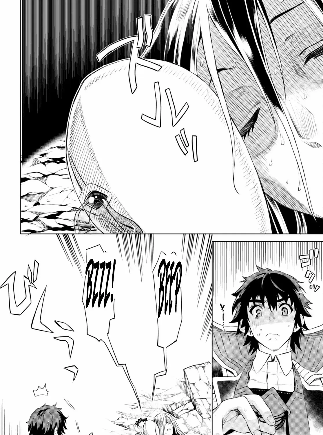 Isekai De Skill Wo Kaitai Shitara Cheat Na Yome Ga Zoushoku Shimashita: Gainen Kousa No Structure Chapter 56 page 56 - 