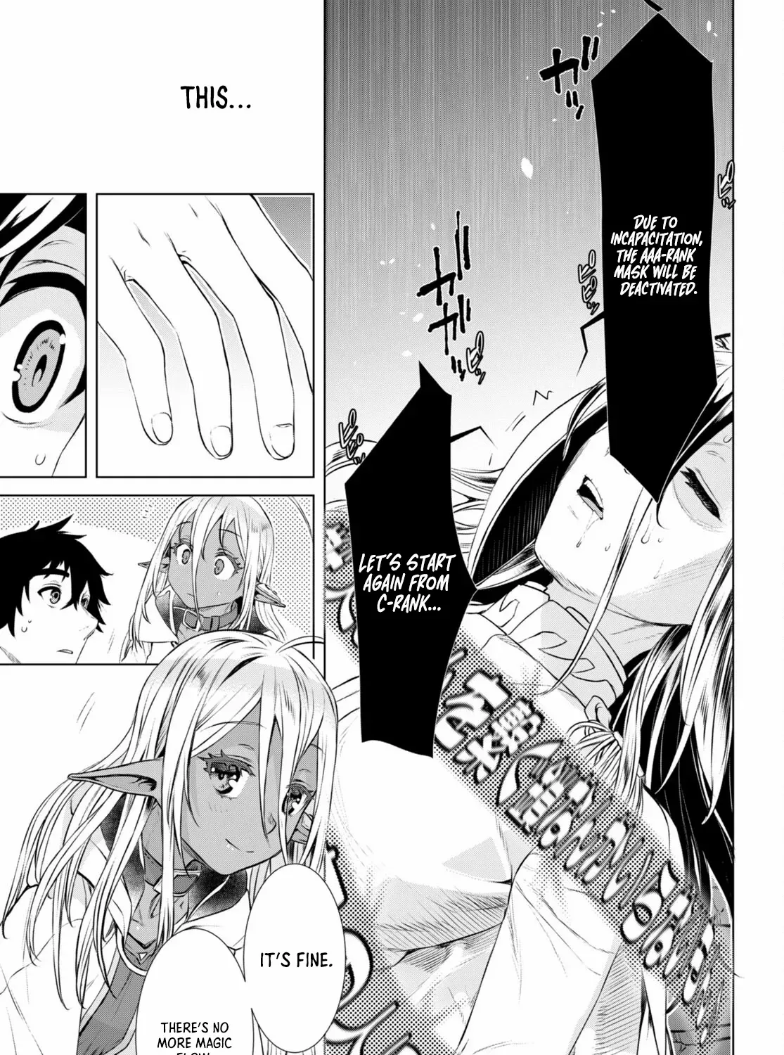 Isekai De Skill Wo Kaitai Shitara Cheat Na Yome Ga Zoushoku Shimashita: Gainen Kousa No Structure Chapter 56 page 58 - 