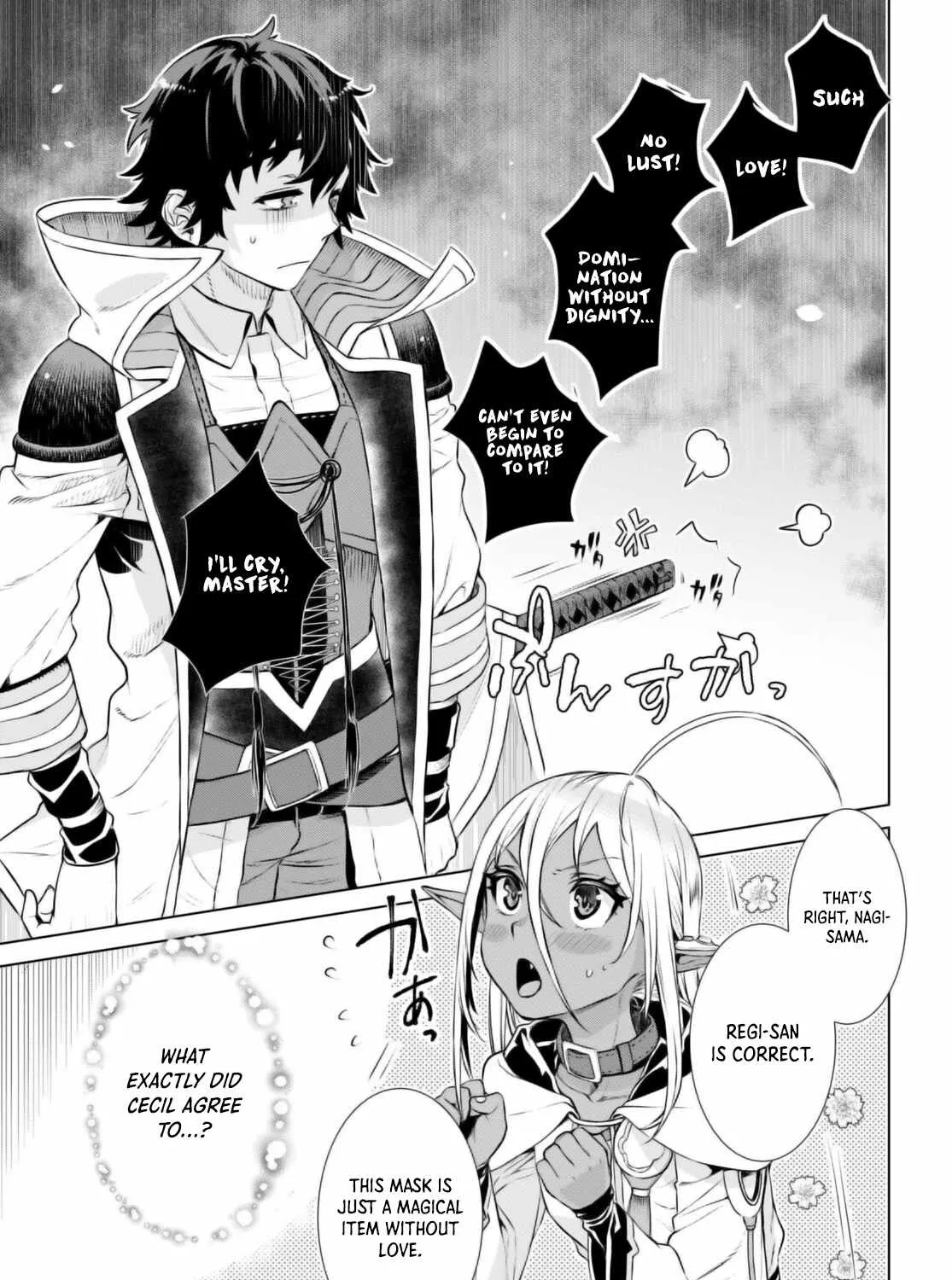 Isekai De Skill Wo Kaitai Shitara Cheat Na Yome Ga Zoushoku Shimashita: Gainen Kousa No Structure Chapter 57 page 11 - 