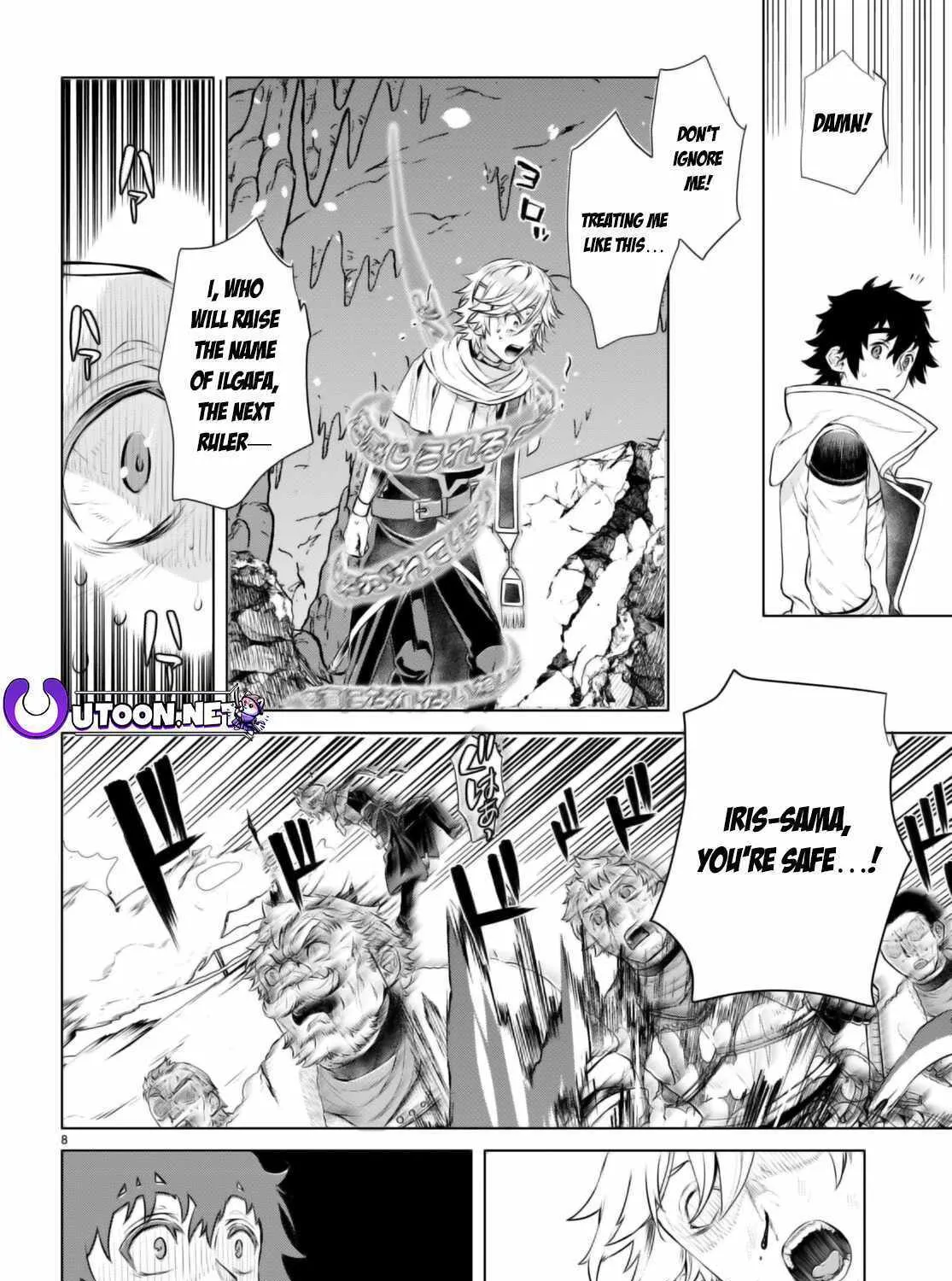 Isekai De Skill Wo Kaitai Shitara Cheat Na Yome Ga Zoushoku Shimashita: Gainen Kousa No Structure Chapter 57 page 17 - 