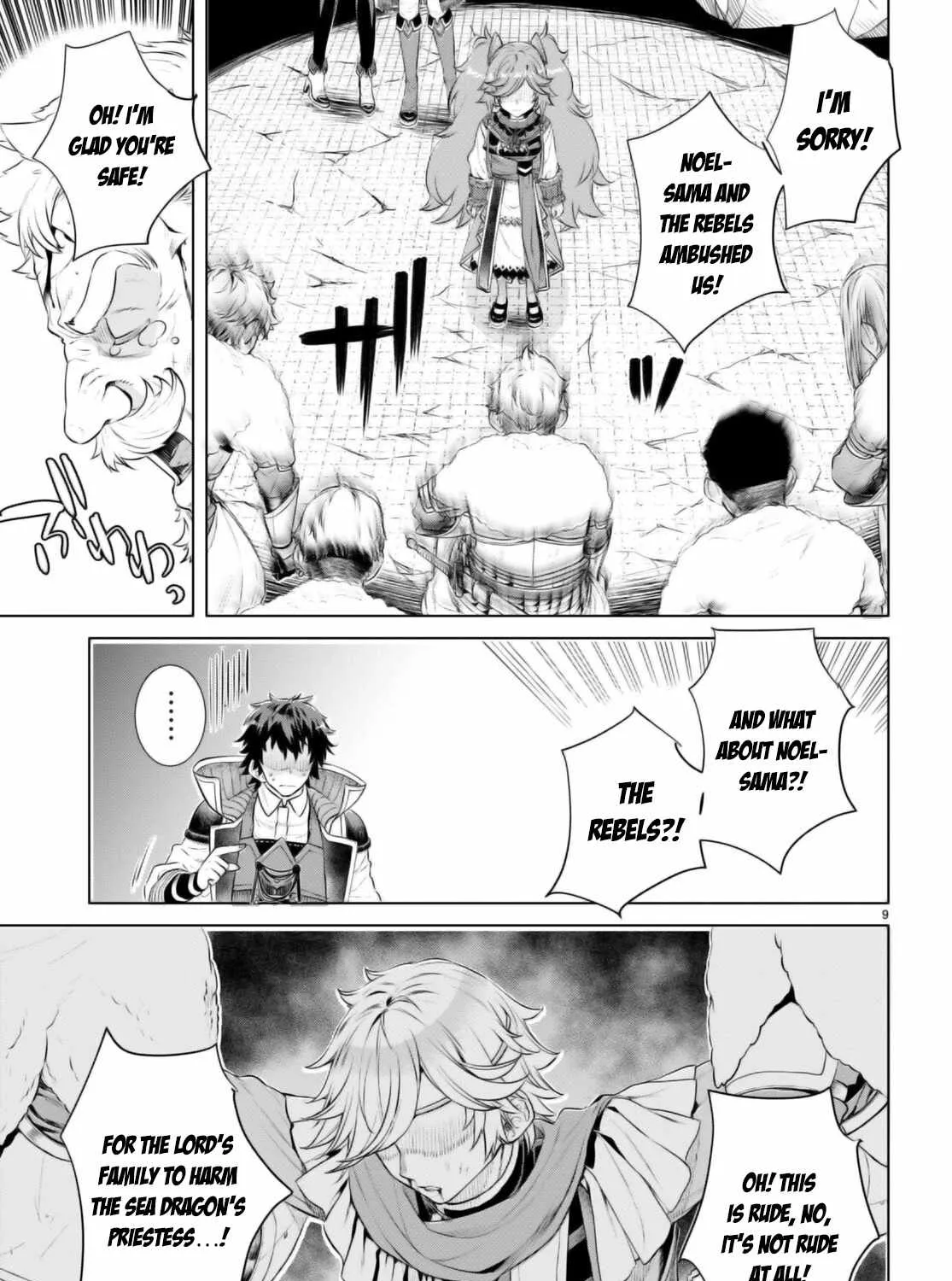 Isekai De Skill Wo Kaitai Shitara Cheat Na Yome Ga Zoushoku Shimashita: Gainen Kousa No Structure Chapter 57 page 19 - 