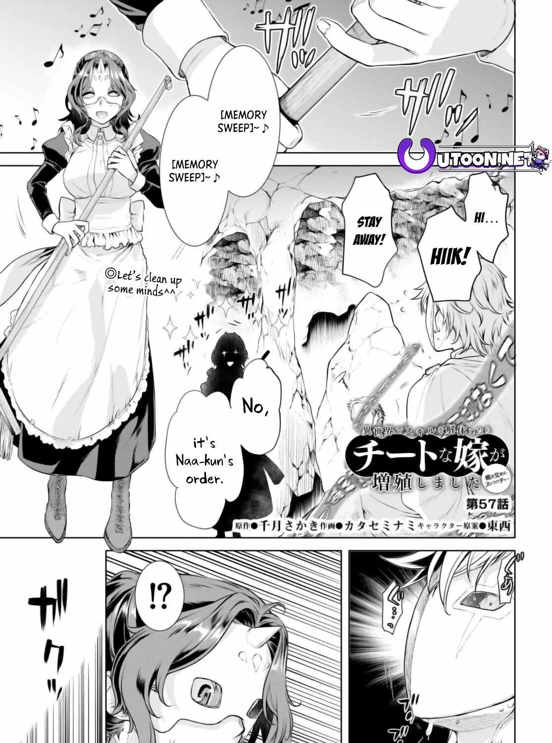 Isekai De Skill Wo Kaitai Shitara Cheat Na Yome Ga Zoushoku Shimashita: Gainen Kousa No Structure Chapter 57 page 3 - 